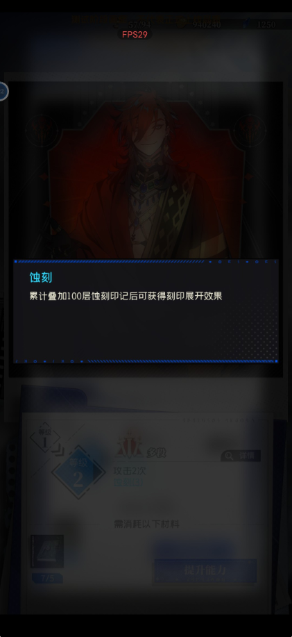 凝渊游戏