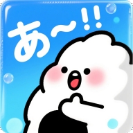 饭团子日语