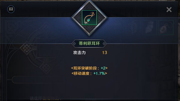 黑色沙漠国际版