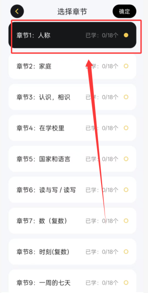 土豆potao