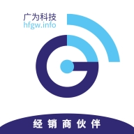 广为伙伴