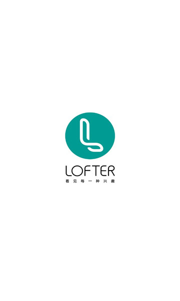 LOFTER截图0