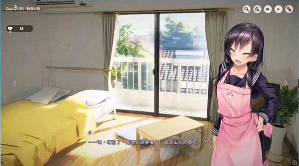 1room汉化版