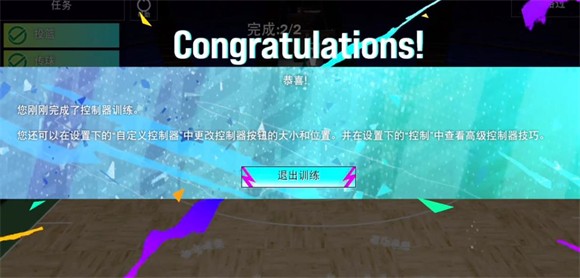 NBA2K25直装版