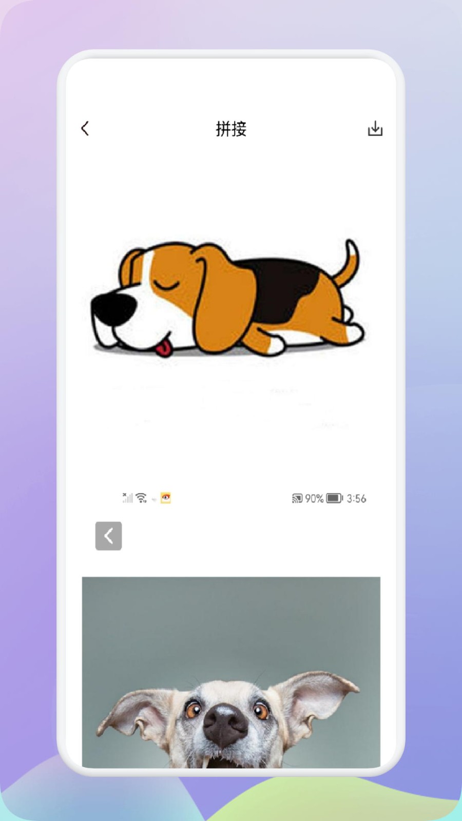 拼图制作神器截图0