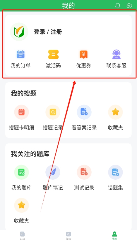 催乳师题库