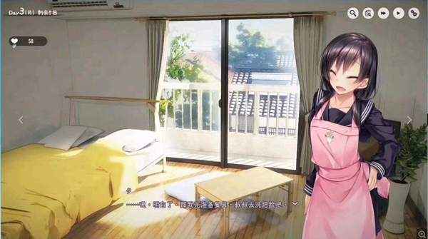1room汉化版截图0