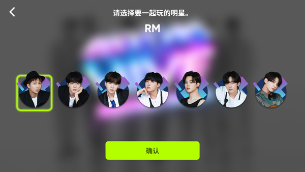 节奏蜂巢正版