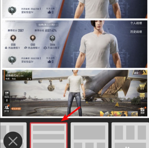 稿定设计免费安装