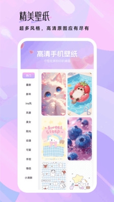 抖友圈聊文化