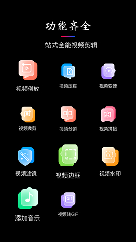 剪影