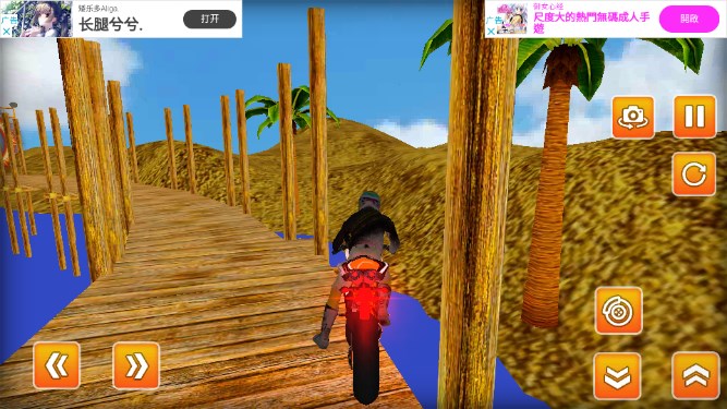 酷自行车特技游戏(Bike Stunt Game)  正式版