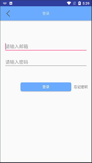 有声英语绘本毛毛虫版