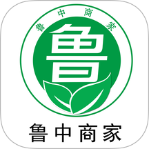 鲁中商家