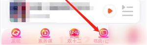 少年得到 免费