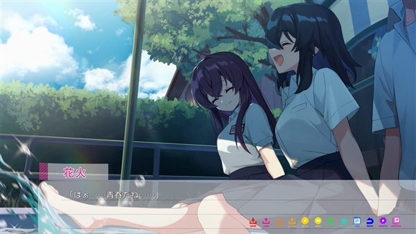 永夏之恋游戏