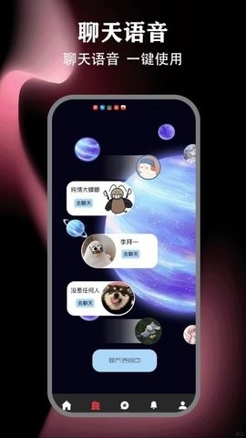 岛截图0
