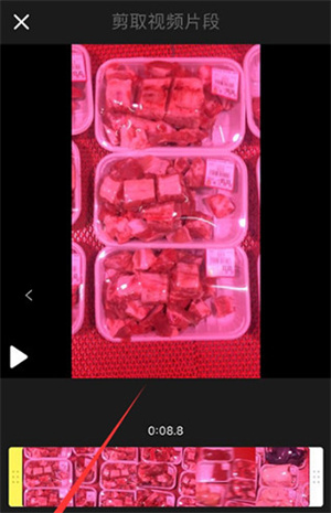 小影视频剪辑手机软件