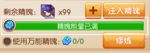 镜花奇缘 最新版
