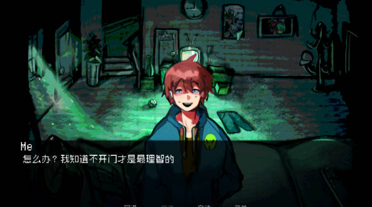 与实体约会恐怖游戏(How to Date an Entity and Stay Alive)  最新版截图2