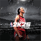 NBA2K25直装版