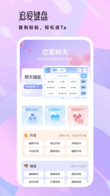 抖友圈聊文化