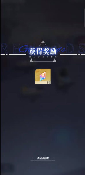 凝渊游戏