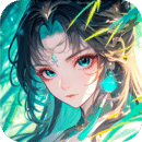 天姬变内部号充值折扣版