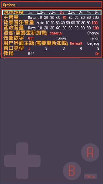 pokerogue宝可梦肉鸽中文版