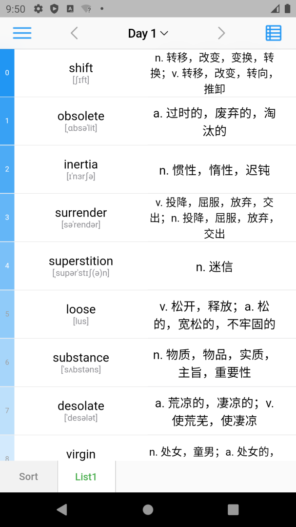 List背单词手机版截图0