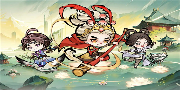 弹弹消 v