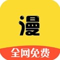 漫画之家无广告版