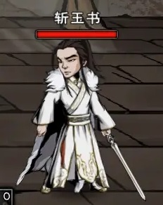 烟雨江湖应用宝优化版