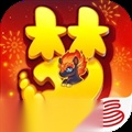 梦幻西游网易正版