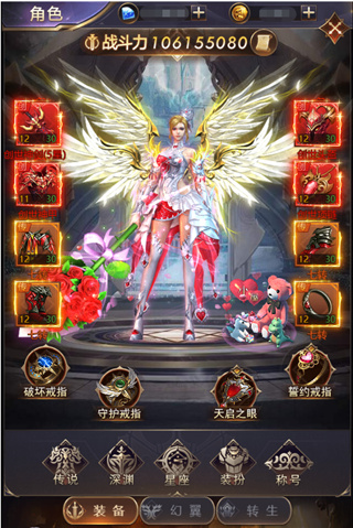女神联盟契约单机版