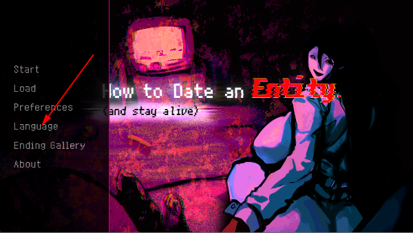 与实体约会恐怖游戏(How to Date an Entity and Stay Alive)  最新版