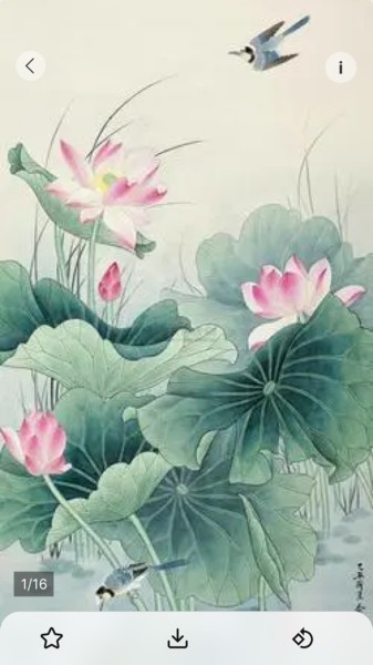 中华艺术馆截图0