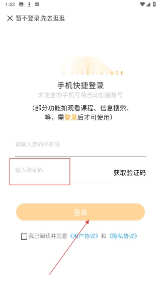 糖心柯德