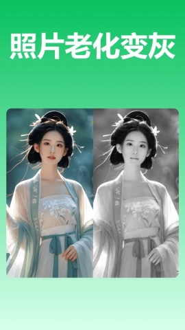 智星文字识别截图0