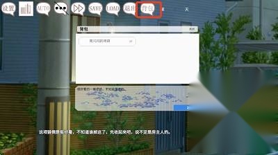阿凉的幸运日