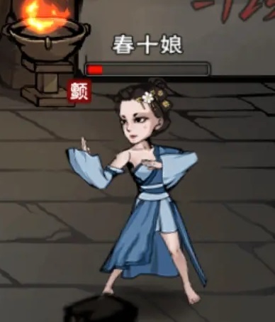 烟雨江湖应用宝优化版