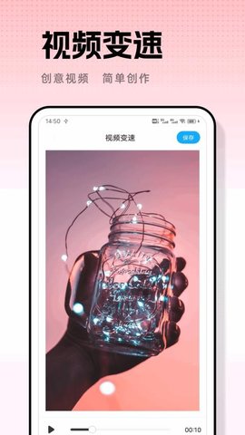 秀影免费