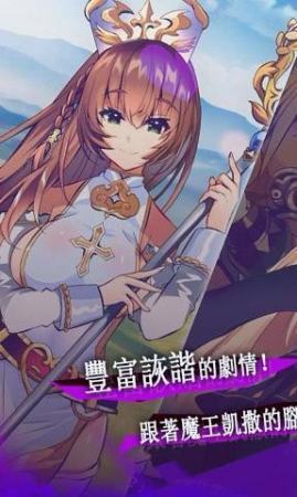 TenkafuMA截图0