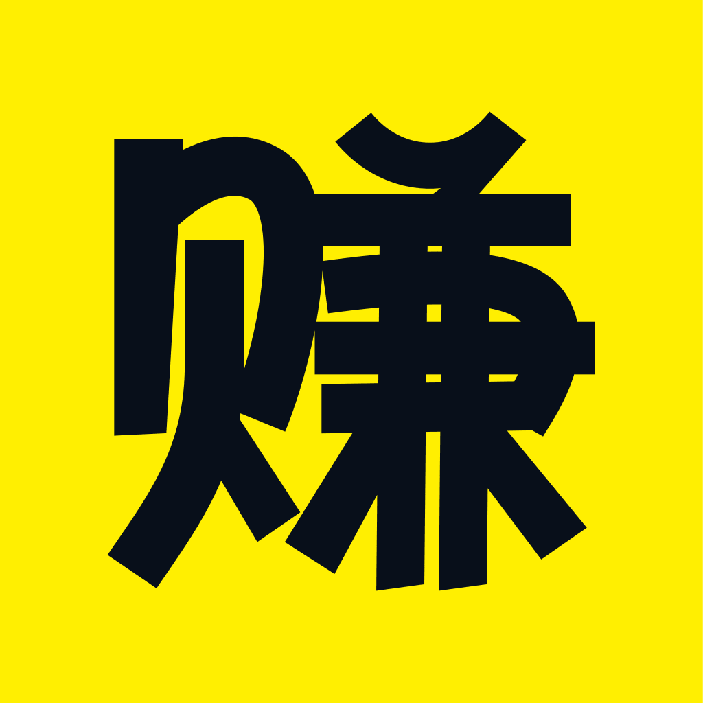 日日赚钱呗
