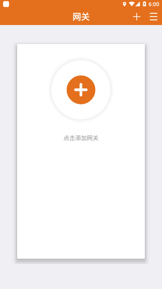 MotionPro 最新版