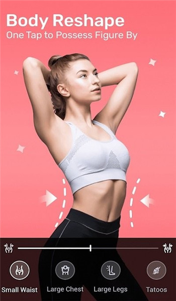高清相机截图2