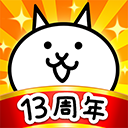 猫咪大战争日服