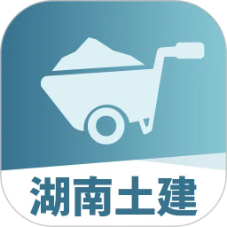 湖南土建职称考试题库安卓版