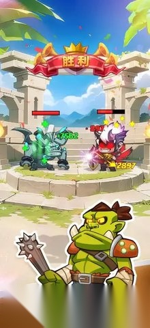 狂暴法师宠物作战截图1
