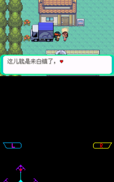 口袋妖怪XY超V版